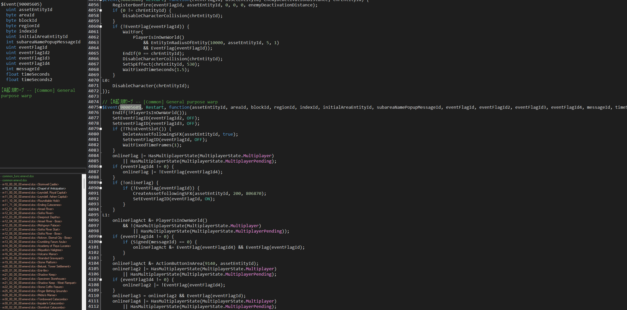 DarkScript3 - common_func.emevd.dcx exemple