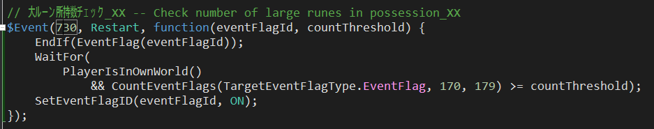 DarkScript3 - common.emevd.dcx exemple de check